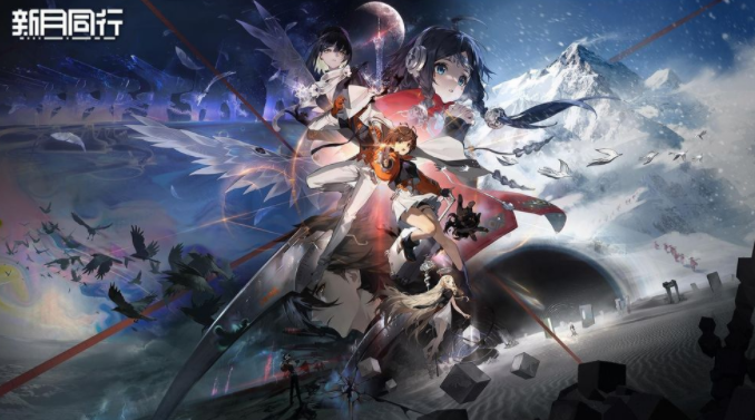 都市超常策略二次元RPG《新月同行》宣布版本更新后停止更新