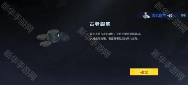 内心的噩梦僵尸mod菜单版