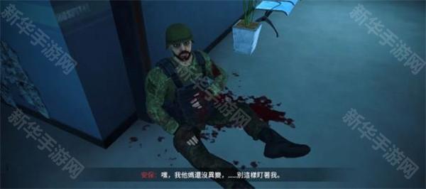 内心的噩梦僵尸mod菜单版