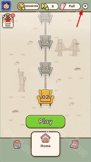 我的座位在哪里