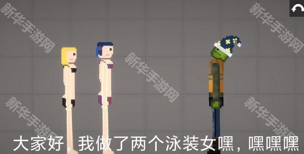 甜瓜游乐场33.6国际版