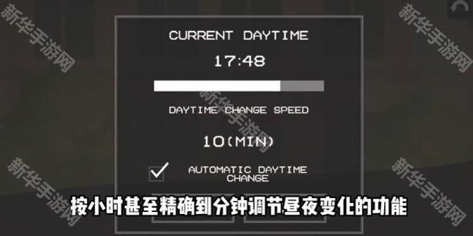 甜瓜游乐场25.5版本