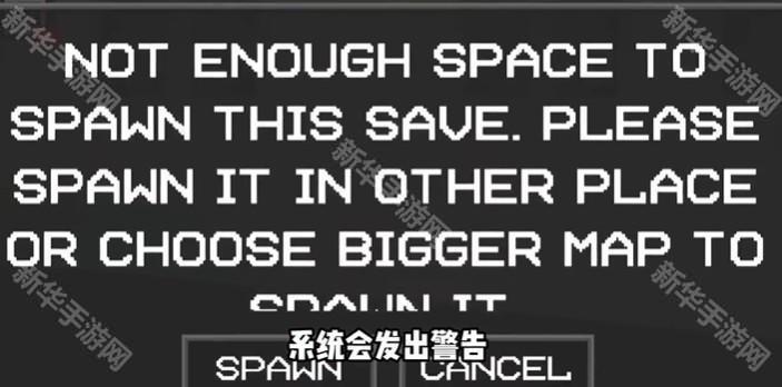 甜瓜游乐场25.5版本