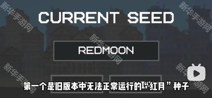 甜瓜游乐场25.5版本