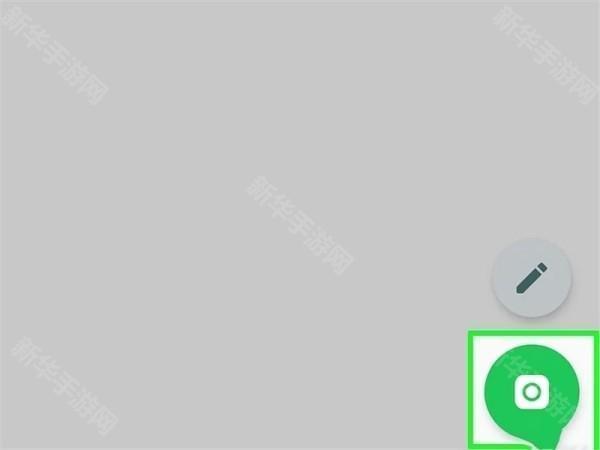 whatsapp安卓发送动态教程2