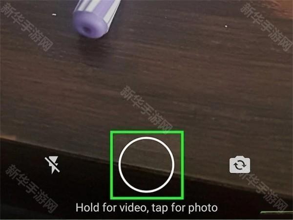 whatsapp安卓发送动态教程3