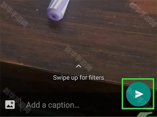 whatsapp安卓发送动态教程4