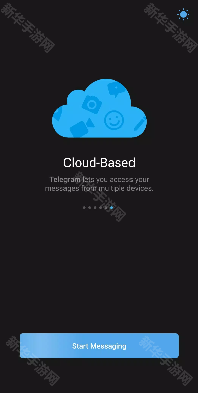 纸飞机中文免费版