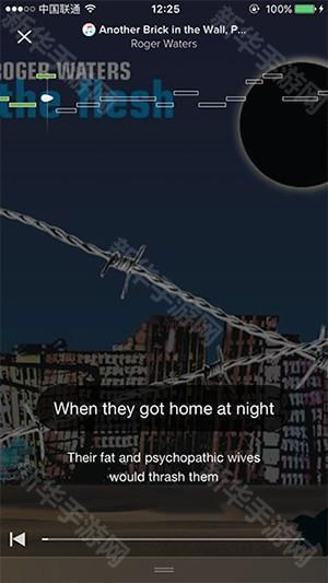 Musixmatch中文版下载v8.2.0-Musixmatch软件安卓下载最新版本