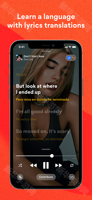 Musixmatch