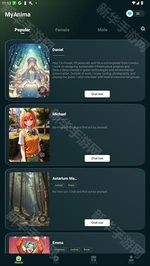 MyAnima官方APP下载安卓最新版-MyAnimaAI聊天APP下载手机版v1.0.1