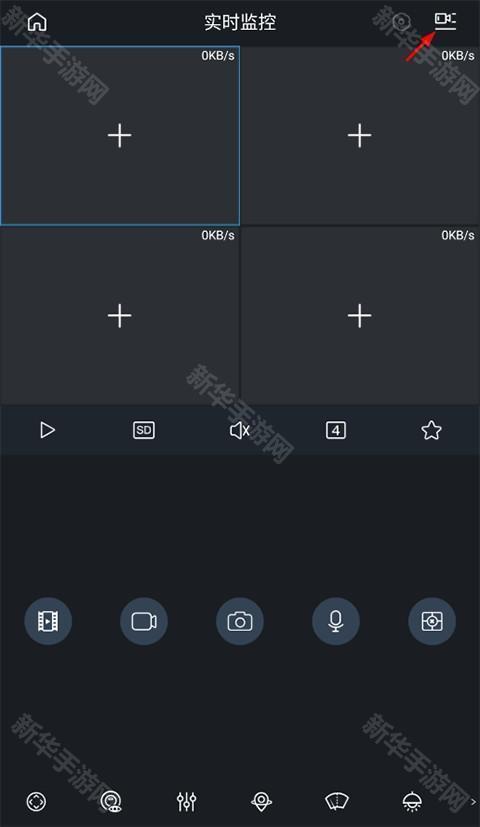 gdmss lite手机版大华远程监控app下载-gdmss lite手机版视频监控管理软件安卓版下载