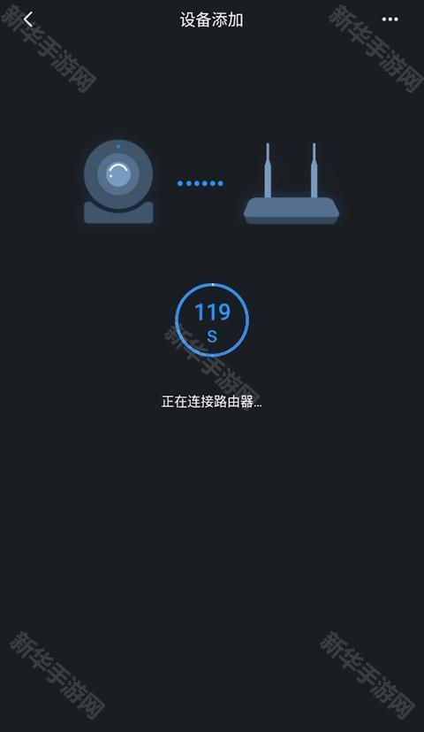 gdmss lite手机版大华远程监控app下载-gdmss lite手机版视频监控管理软件安卓版下载
