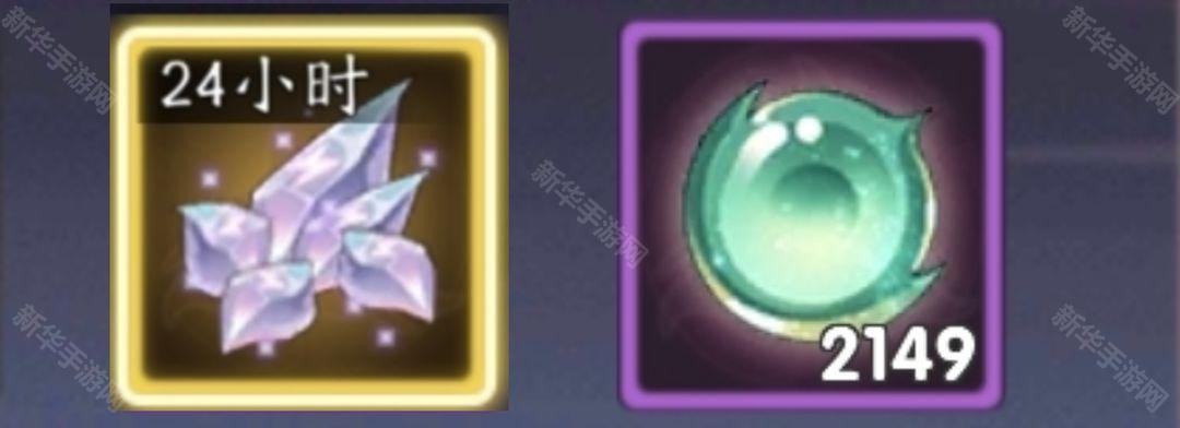 上古有灵妖(0.1折转游返代金)