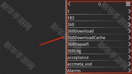 KrKr2模拟器最新版下载2026-KrKr2(KiriKiri2引擎模拟器)下载安卓手机版v1.4.4