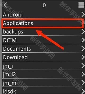 KrKr2模拟器最新版下载2026-KrKr2(KiriKiri2引擎模拟器)下载安卓手机版v1.4.4