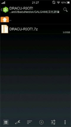 KrKr2模拟器最新版下载2026-KrKr2(KiriKiri2引擎模拟器)下载安卓手机版v1.4.4