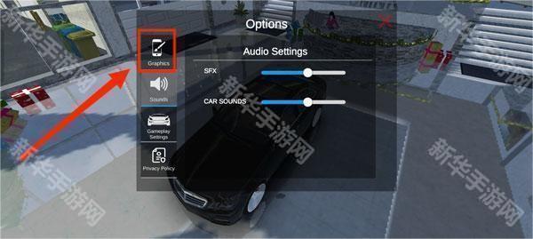 欧洲豪车模拟器