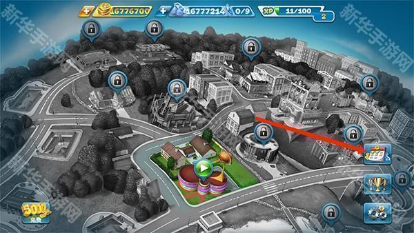 烹饪发烧友官方正版