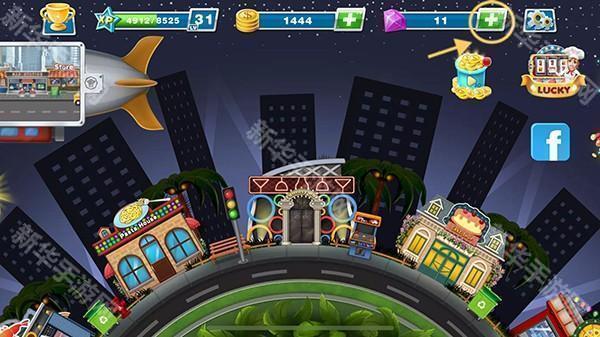 烹饪发烧友官方正版