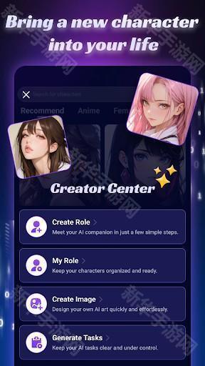 XGirlAI聊天软件下载官方最新版-XGirl手机版APP安卓下载官方免费版v2.5.8