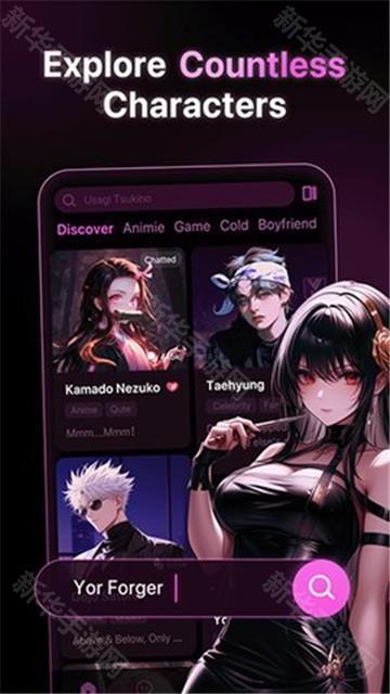 Polyai虚拟聊天中文版app正版下载-Polyai软件安卓移动版最新版下载