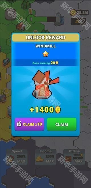 工厂大作战小游戏下载(Factory World)