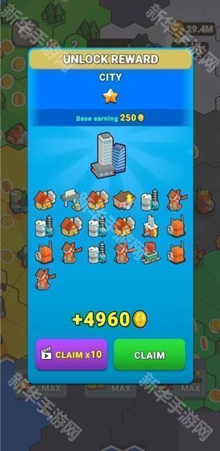 工厂大作战小游戏下载(Factory World)