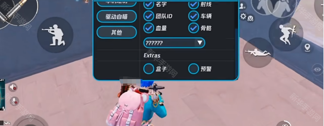 鬼头直装科技2.8版