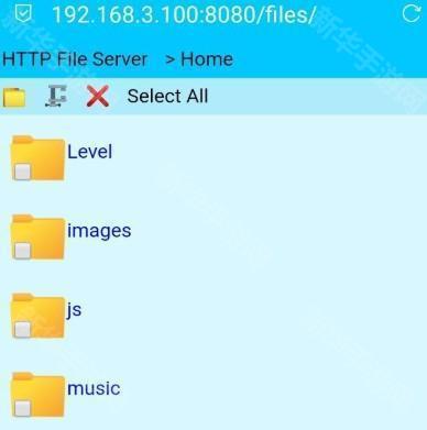 HTTP File Server app