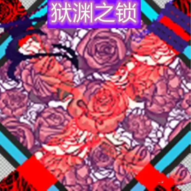 我的世界虚无拔刀剑模组