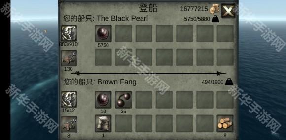 海盗死亡瘟疫13