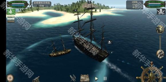 海盗死亡瘟疫12