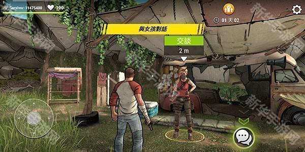 黑暗时代丧尸求生中文版游戏截图3