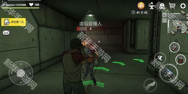 黑暗时代丧尸求生内置菜单