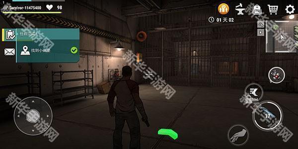 黑暗时代丧尸求生内置菜单