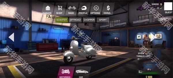 极限车轮汉化版