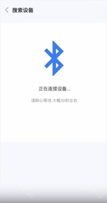 视云app下载