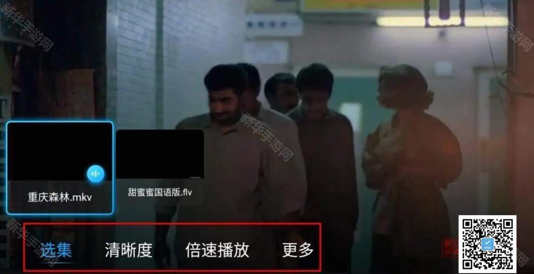 百度网盘车机版