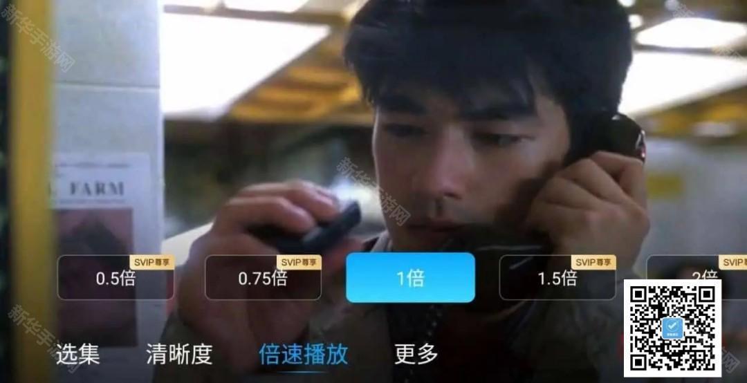 百度网盘车机版