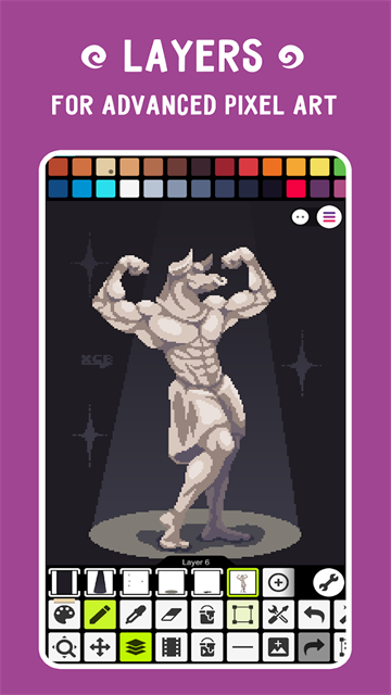 pixel studio中文版