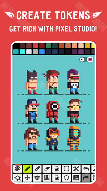 pixel studio中文版