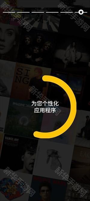 Ultimate Guitar吉他助手下载最新版-Ultimate Guitar Tabs官方中文版下载v7.2.4