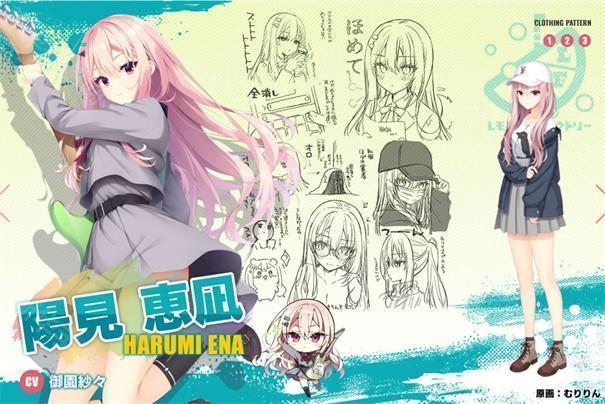 LimelightLemonadeJam