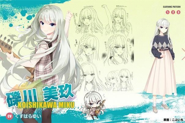 LimelightLemonadeJam