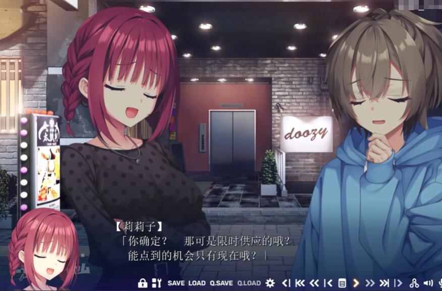 沁光柠檬即兴曲