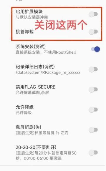 R-安装组件下载-R安装组件2025最新版app官方版下载v2.6.11-beta 