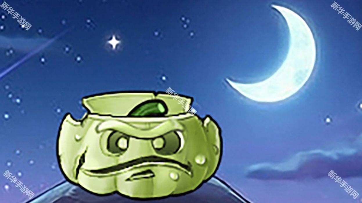 植物大战僵尸杂交版3.14