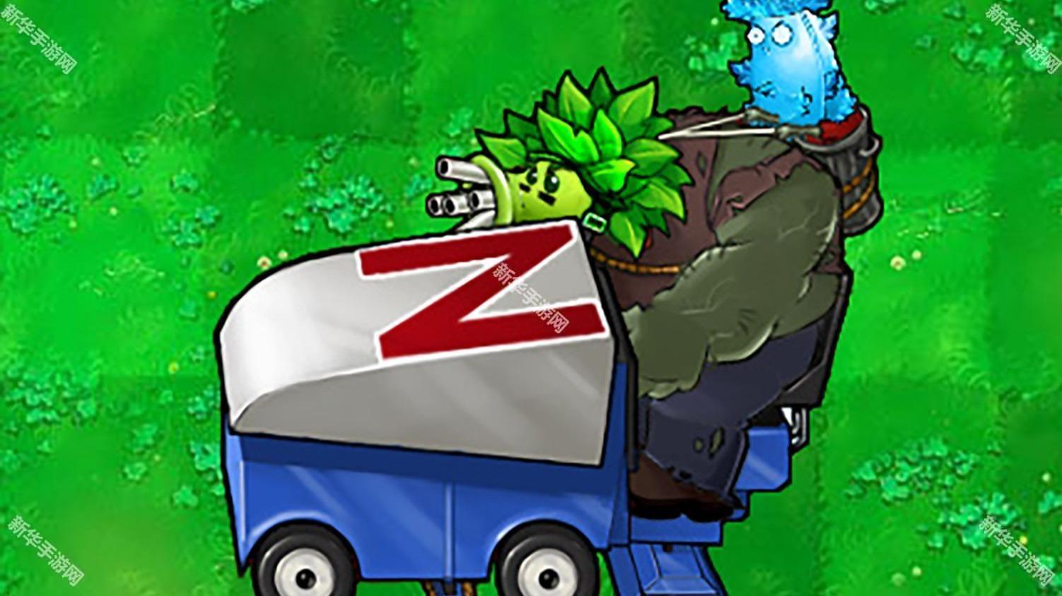 植物大战僵尸杂交版3.14