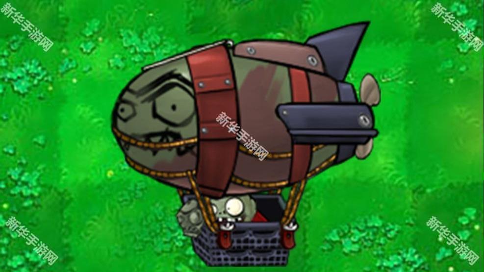 植物大战僵尸杂交版3.14